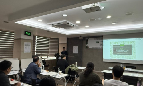 [한국연구재단 인문사회연구소지원사업] 1단계 2차년도_3차 콜로키움